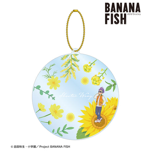 『BANANA FISH』ショーター・ウォン Botania 第2弾 BIGアクリルキーホルダー